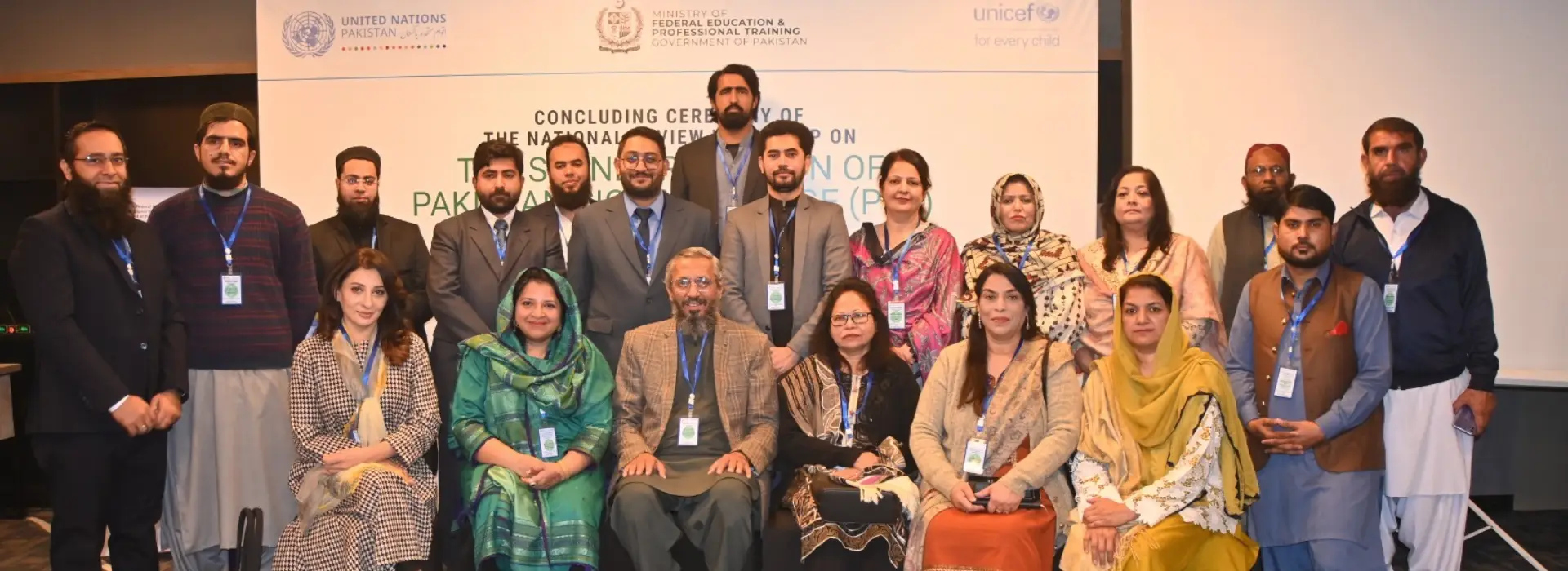 PADEAF Slider Banner