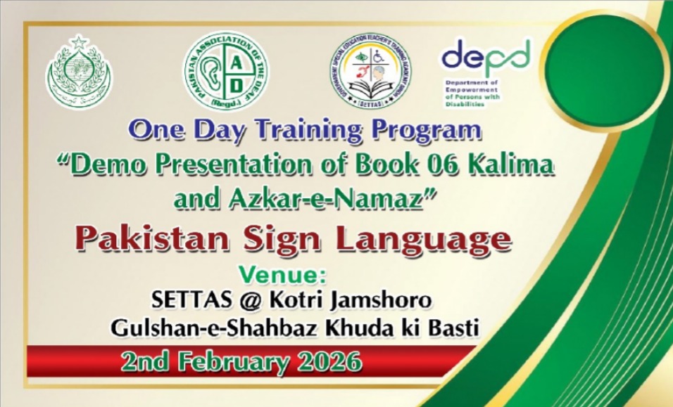 One Day Training Program