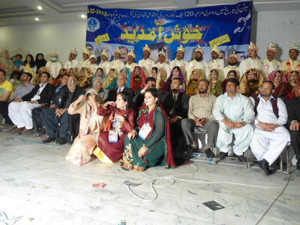 Combined Marriage Ceremony