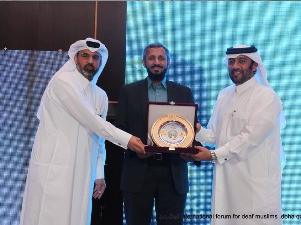 First International Forum for the Deaf Muslims