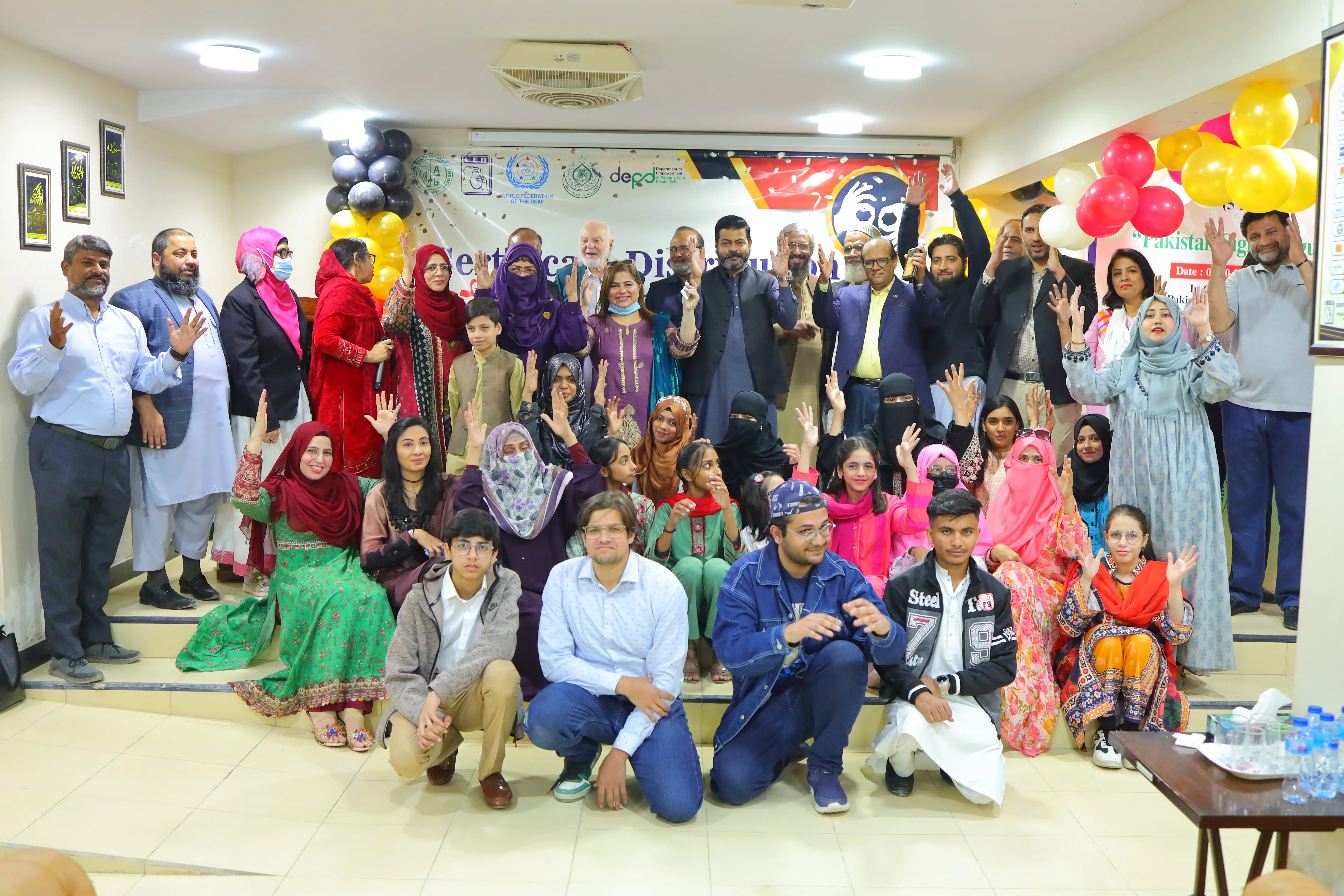 Certificate Distribution